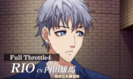 鬼父2动漫,禁忌之恋的深渊