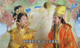 电视剧《妈祖》,传奇海神守护者的爱与信仰之旅