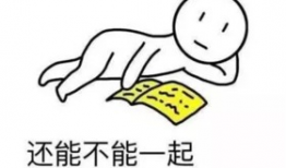 暴走吃瓜爆料免费观看全集高清